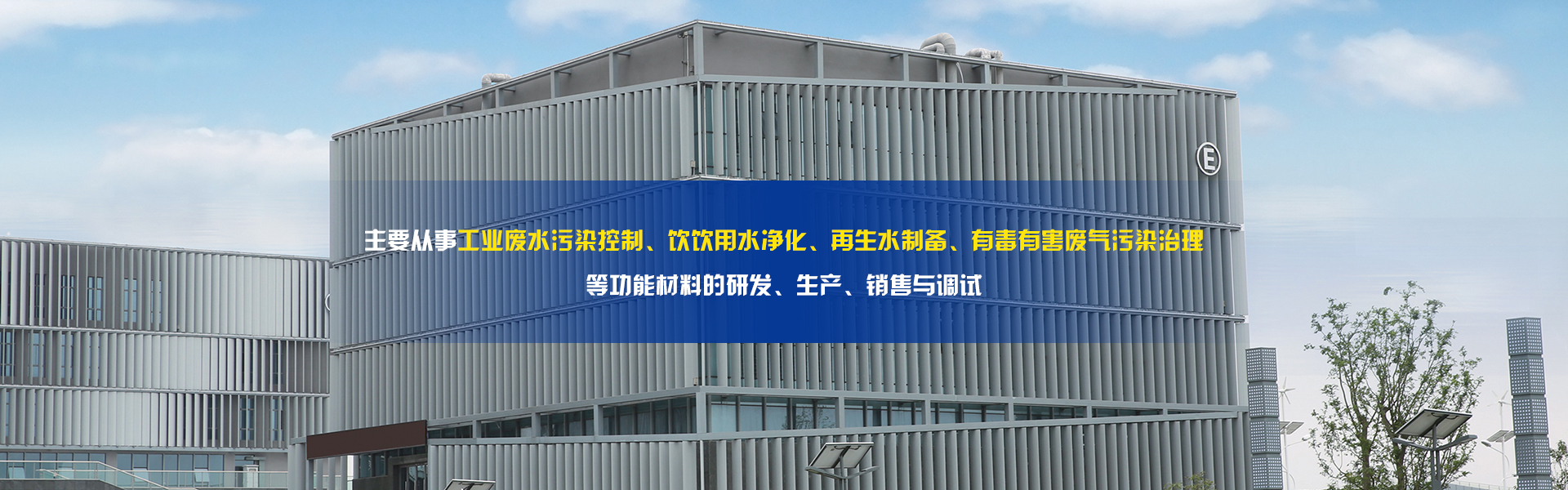 諸城市瑞特機(jī)械有限公司