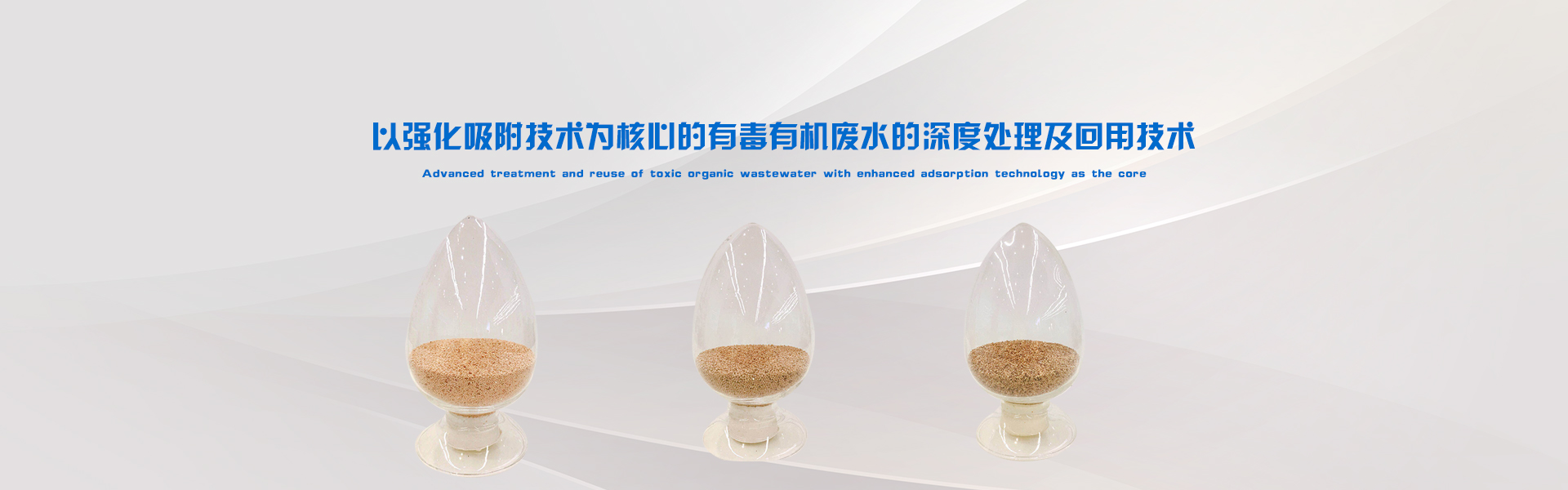 諸城市瑞特機(jī)械有限公司